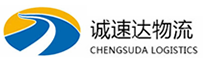 温州到灵丘县物流公司